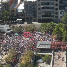9月15日美国华人保钓游行-旧金山2