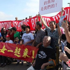 美国休斯敦华人华侨保卫钓鱼岛游行