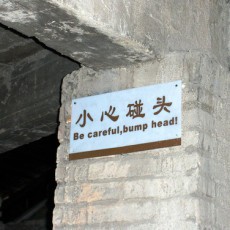 chinglish-be careful bump head