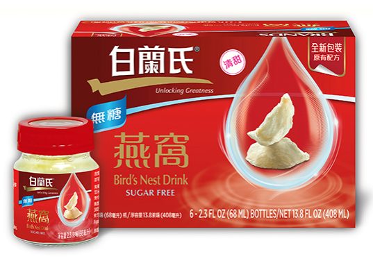BRANDS_Birds Nest Drink Sugar Free
