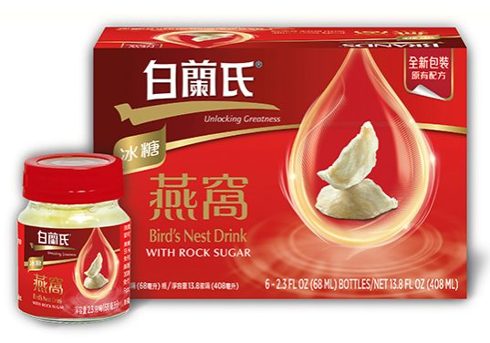 BRANDS_Birds Nest Drink with Rock Sugar